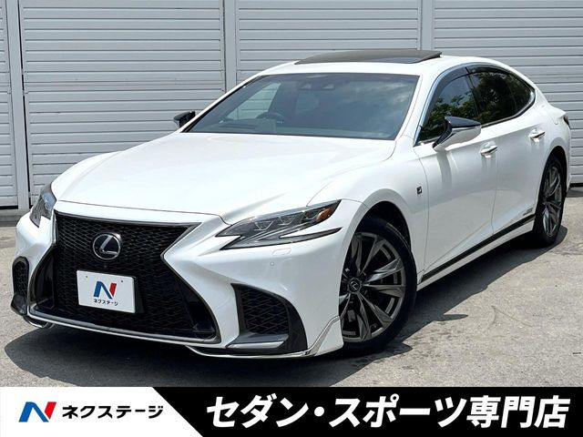 LS500h Fスポーツ