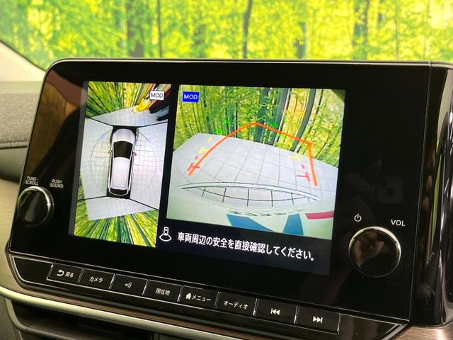 【アラウンドビューモニター】専用のカメラにより、上から見下ろしたような視点で360度クルマの周囲を確認することができます☆縦列駐車や幅寄せ時に活躍してくれます♪