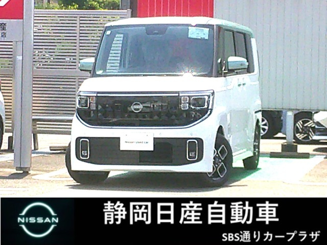 デイズハイウェイスターX プロパイロットエディション