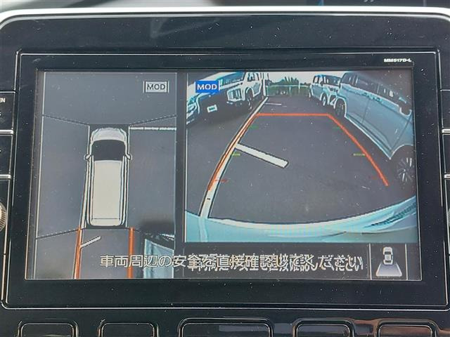 セレナ1.2 e-POWER ハイウェイスターV