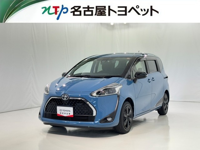 シエンタ1.5 ファンベース G セーフティエディションII