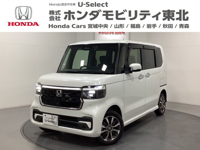 N-BOXカスタム