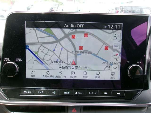 ノート1.2 X