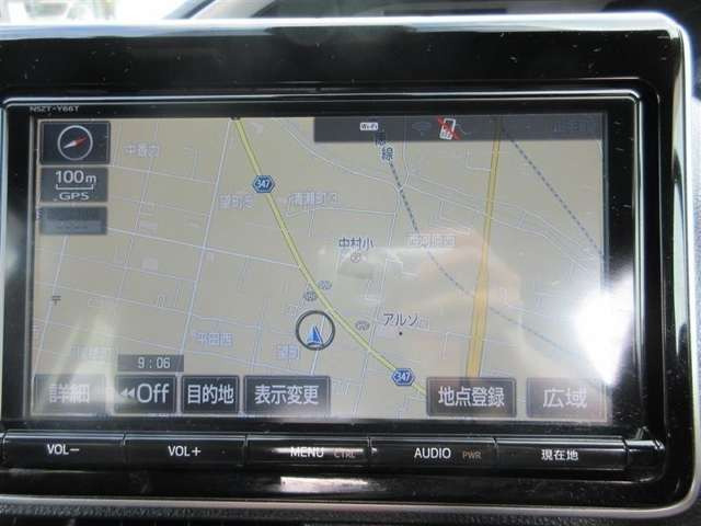 ヴォクシー2.0 ZS 煌II