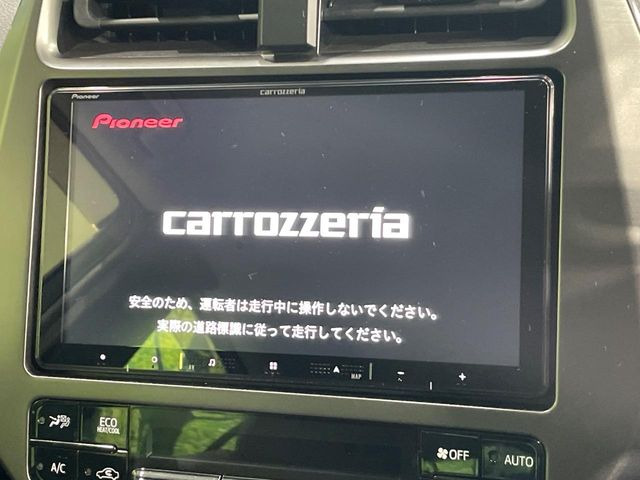 プリウス1.8 S ツーリングセレクション ブラックエディション