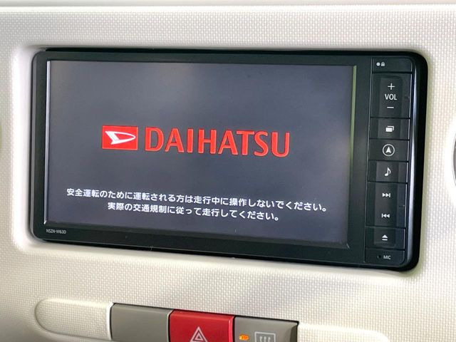 ミラココアX スペシャルコーデ