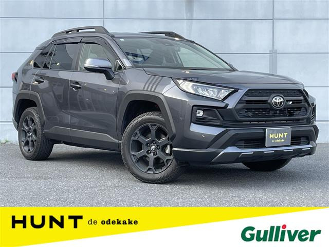 RAV42.0 アドベンチャー オフロードパッケージ 4WD