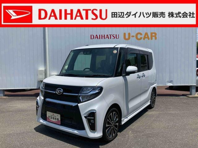 タントカスタムRS