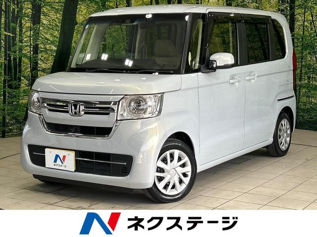 N-BOXL