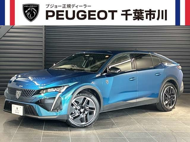 408GT ハイブリッド