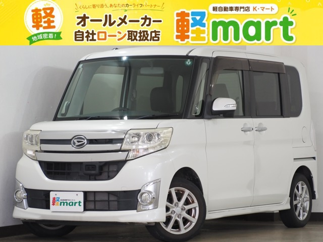 タントカスタムX SA