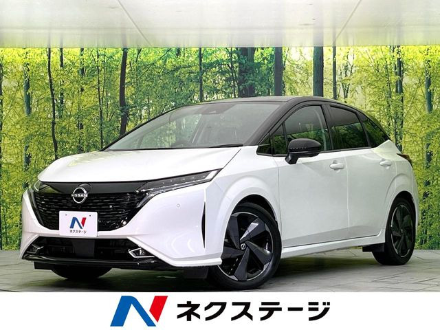 ノートオーラ1.2 G レザーエディション