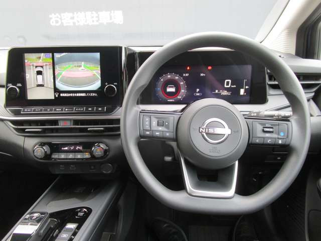 ノート1.2 X