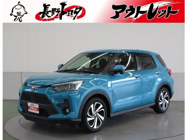 ライズ1.0 Z 4WD