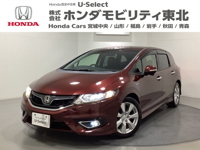 ジェイド1.5 ハイブリッドX