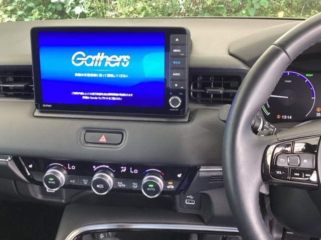 ヴェゼル1.5 ハイブリッド Z