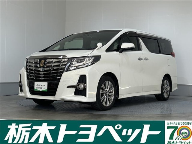 アルファード2.5 S Aパッケージ タイプ ブラック