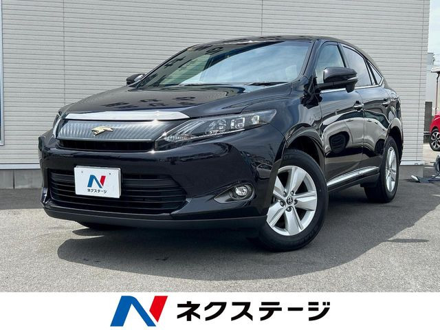 ハリアー2.0 エレガンス