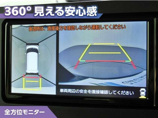 タントX
