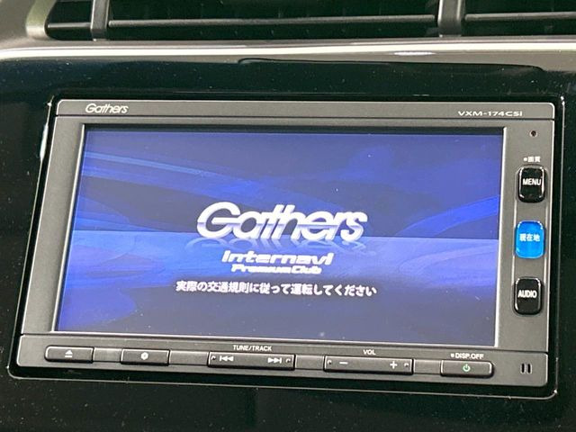 グレイス1.5 ハイブリッド EX ホンダセンシング