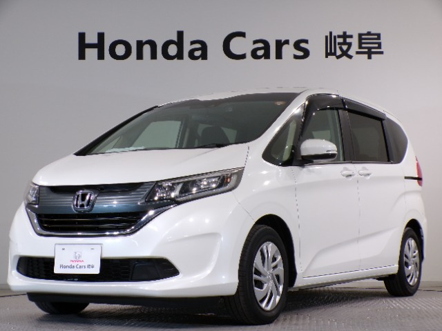 フリード1.5 G ホンダセンシング