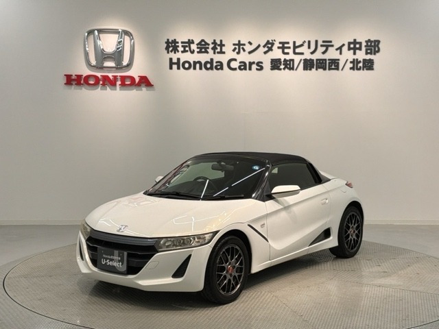S660アルファ