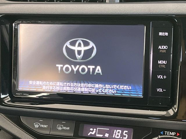 アクア1.5 G ブラックソフトレザーセレクション