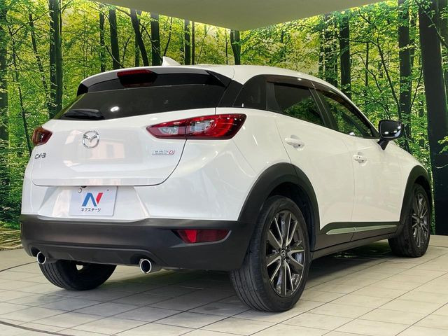 ���S���̃l�N�X�e�[�W���炨���񂹂��\��!�����̓X�܂ɓW�����Ă���N���}���C�ɂȂ�ꍇ���A�Ŋ��̓X�܂ł��������������Ƃ��\�ł�!���񎄂����ɗv�]������������������!���ʓr��p