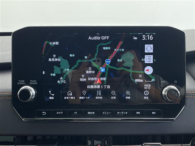 アウトランダーPHEV 2.4 P 4WD