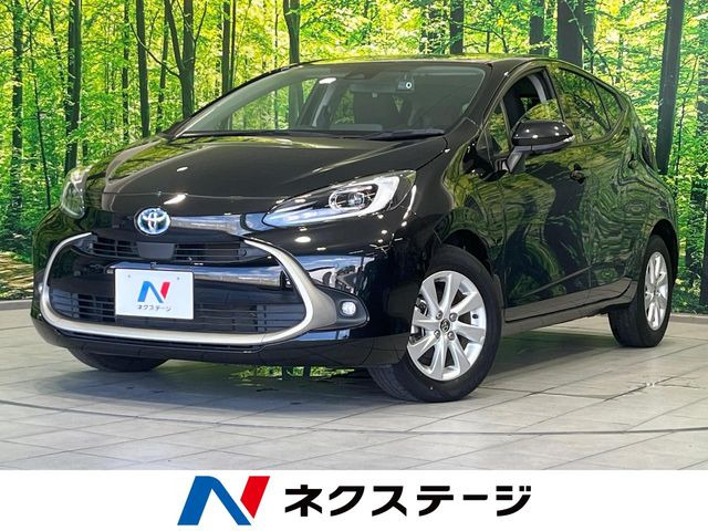 アクア1.5 Z