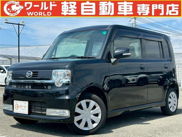 ムーヴコンテカスタム X