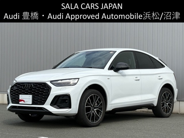 Q5スポーツバック40 TDI クワトロ Sライン ディーゼル 4WD