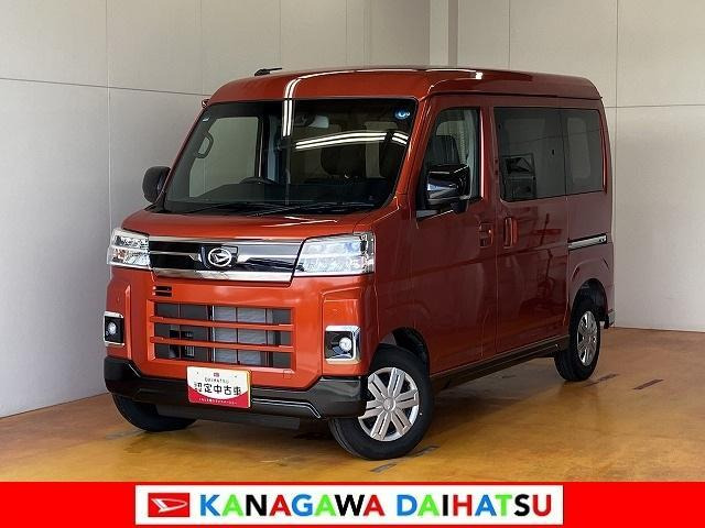 アトレー