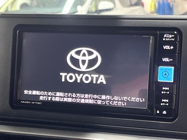 ライズ1.2 G