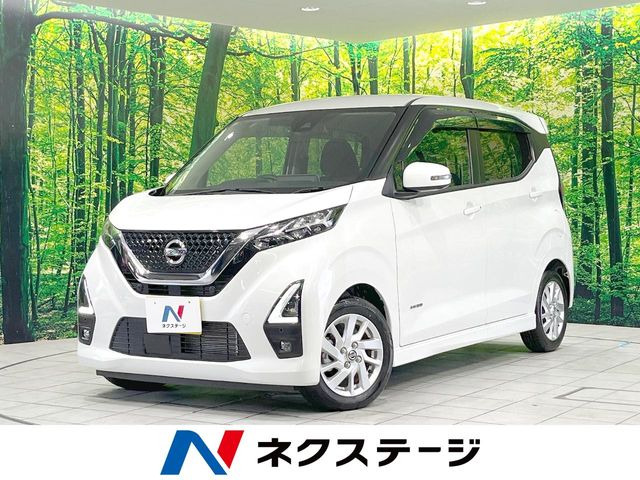 デイズハイウェイスターX アーバンクロム プロパイロットエディション