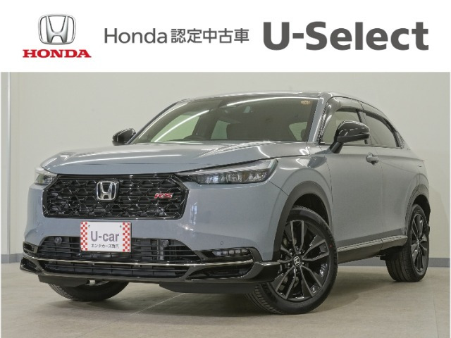 ヴェゼル1.5 e:HEV RS