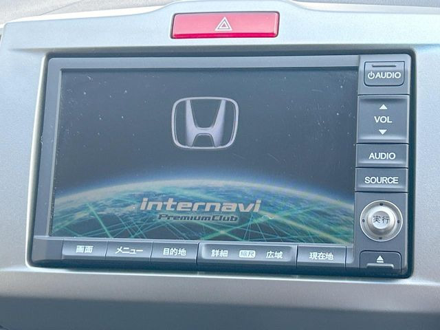 フリード1.5 G ジャストセレクション