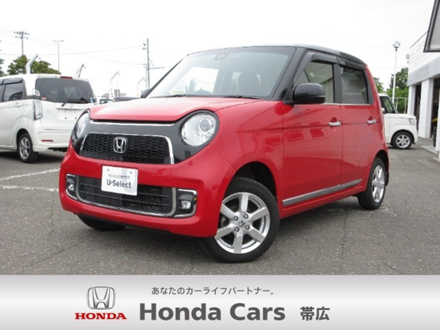 N-ONEプレミアム 4WD