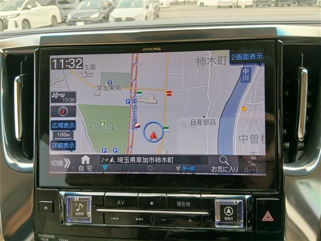 アルファードハイブリッド 2.5 X E-Four 4WD