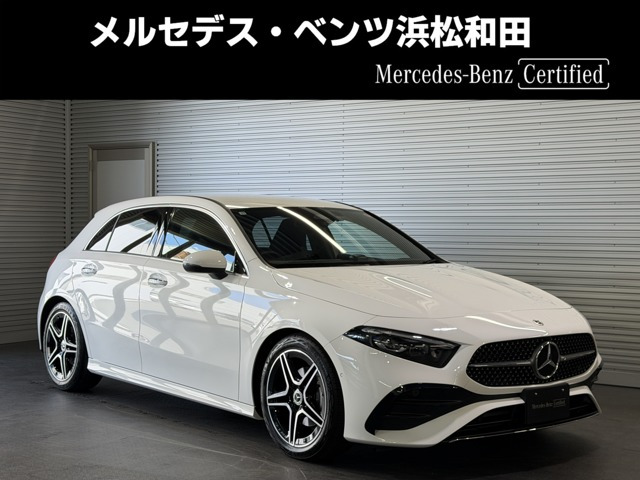AクラスA200d アーバン スターズ