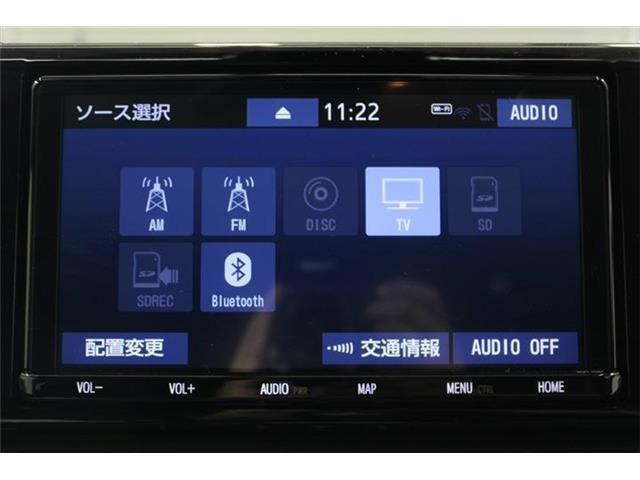 大形駅北口にお迎えあがります。ぜひ店舗までご相談下さい。