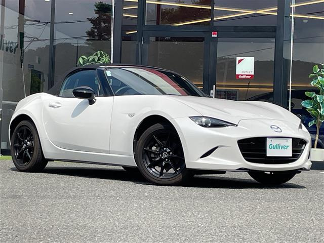 ロードスター1.5 S レザーパッケージ