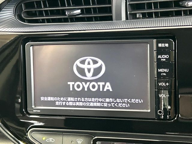 アクア1.5 S スタイルブラック