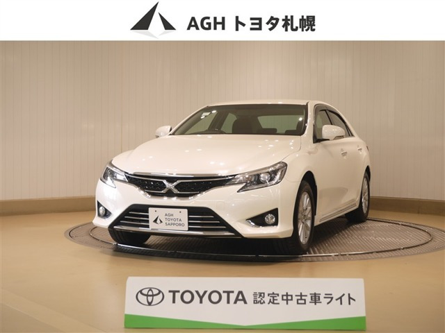 マークX2.5 プレミアム Four 4WD