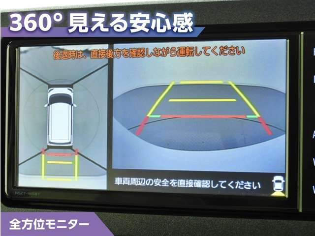 ムーヴキャンバス