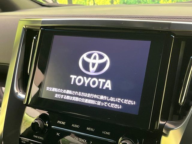 アルファード2.5 S タイプゴールド