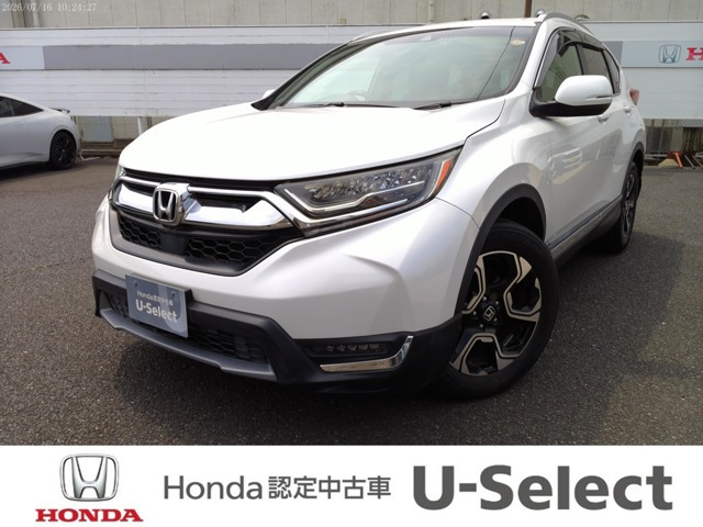 CR-V1.5 EX マスターピース