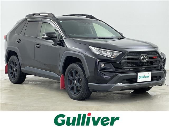 RAV42.0 アドベンチャー オフロードパッケージ 4WD