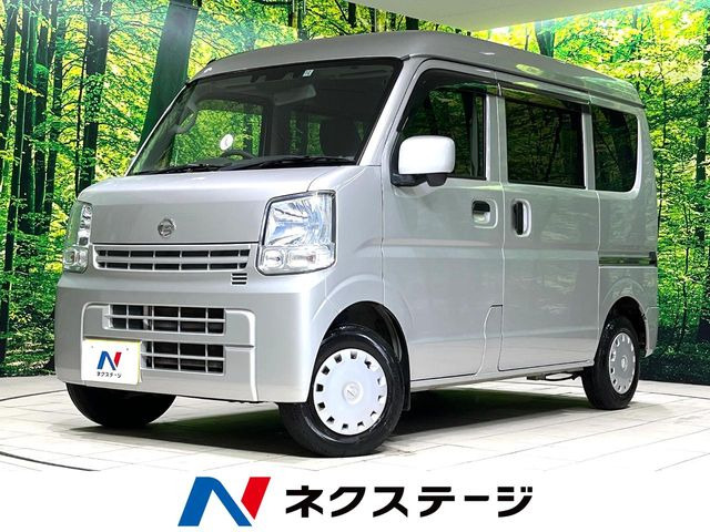 NV100クリッパーGX ハイルーフ