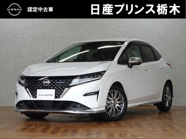 ノート1.2 AUTECH